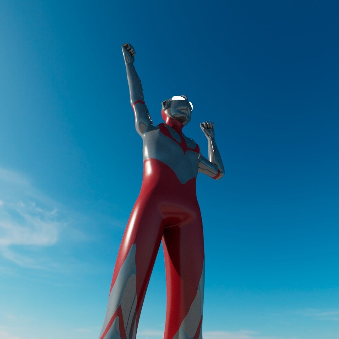 Ultraman