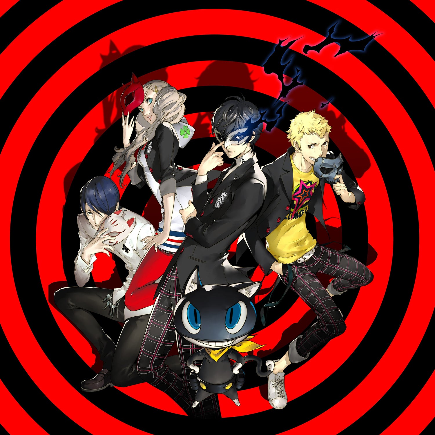 Persona